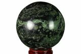 Polished Kambaba Jasper Sphere - Madagascar #159653-1